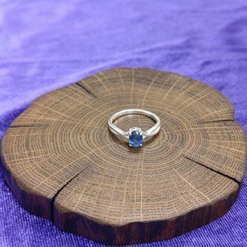 Silver Ring &ldquo;Whisper of Crystals&rdquo; with Kyanite