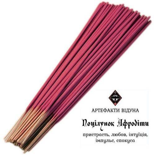 Аромапаличка "Поцілунок Афродіти" 06919 фото Аромапаличка "Поцілунок Афродіти" 06919 фото