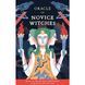 Оракул Відьом-початківців / Oracle of Novice Witches 03334 фото 1