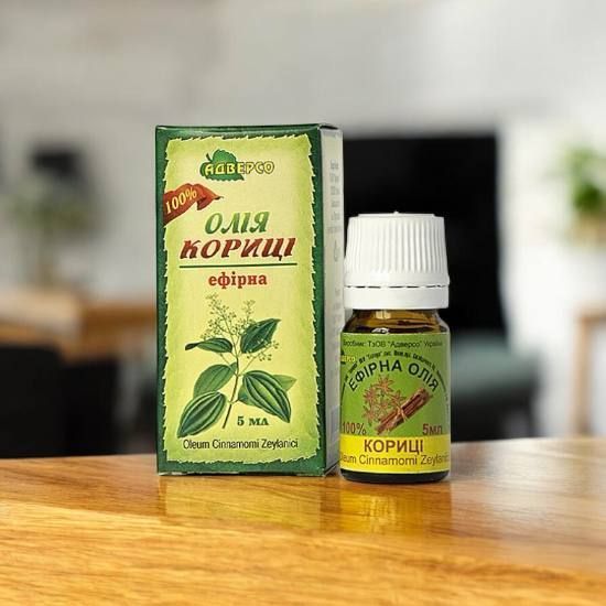 Cinnamon Essential Oil