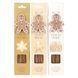 "Gingerbread" incense set