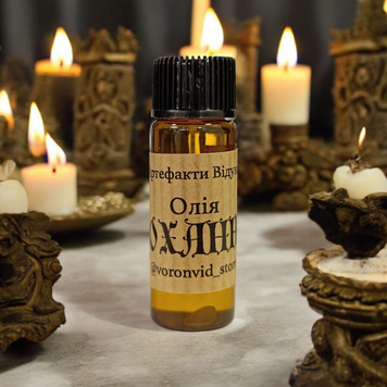 Signature Oil for Love