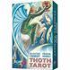 Таро Тото / Aleister Crowley Thoth Tarot 03423 фото 1