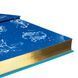 Book "The Book of Astrology: A Complete Guide to Understanding Horoscopes"