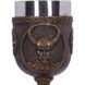 Goblet &ldquo;God Loki&rdquo;