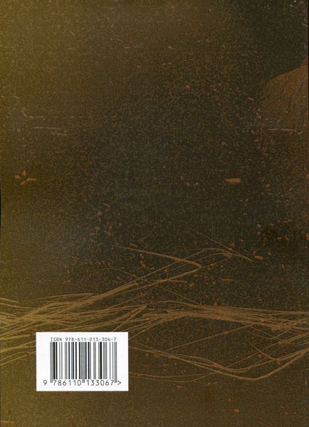 The Book &ldquo;Archetype and Symbol&rdquo;