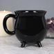 Black Cauldron Cup