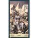 Таро Черный Гримуар Лавкрафт  / Dark Grimoire Lovecraft Tarot 03420 фото 3