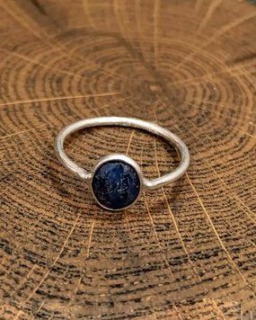 Серебряное кольцо "Магический Круг" содалит 07959 фото