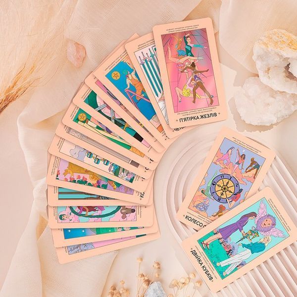 &ldquo;Independents&rdquo; Tarot Cards