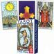 Таро А.Е. Вейт міні \ Tarot of A.E. Waite (Blue Edition, Standard, GB) mini 03469 фото 2