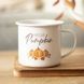 "Hello, Pumpkin" Mug