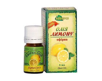 Lemon Essential Oil