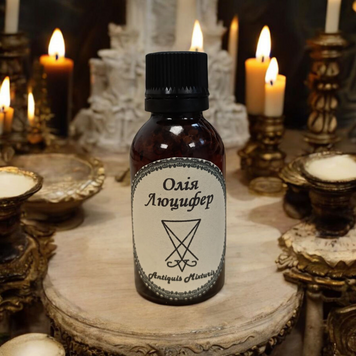 Lucifer Oil