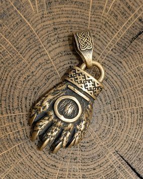 Bronze Amulet &ldquo;Bear Paw&rdquo;