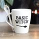 Cup for the witch