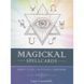 Оракул "Магические карты заклинаний / Magickal Spellcards" 06844 фото 1