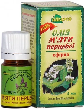 Peppermint Essential Oil