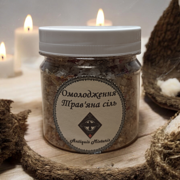 Сіль із травами для ванни "Омолодження" (Rejuvenating) 05859 фото