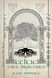 Book "Celtic Tree Mysteries by Steve Blamires"