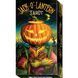 Jack-O&rsquo;-Lantern Tarot