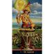 Jack-O&rsquo;-Lantern Tarot