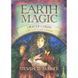 Оракул "Магия Земли / Earth Magic Cards" 06848 фото 1