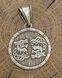 Bronze Amulet with Silver Plating &ldquo;Viking Shield with Tiwaz Rune&rdquo;