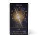 Оракул "Небесный энергетический атлас / Celestial Energy Atlas Oracle Cards" 08504 фото 6