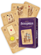 Lenormand Cards &ldquo;Classic Petit Deck&rdquo;