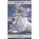 Lunar Tarot