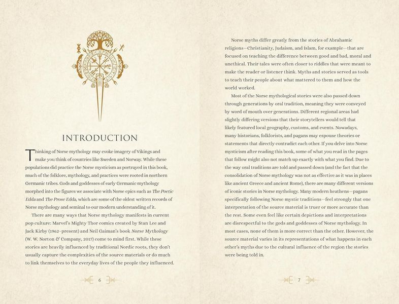 Книга "Norse Mysticism by Disa Forvitin / Скандинавский мистицизм. Диза Форвитин" 05752 фото