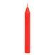 Red Love Candle Set