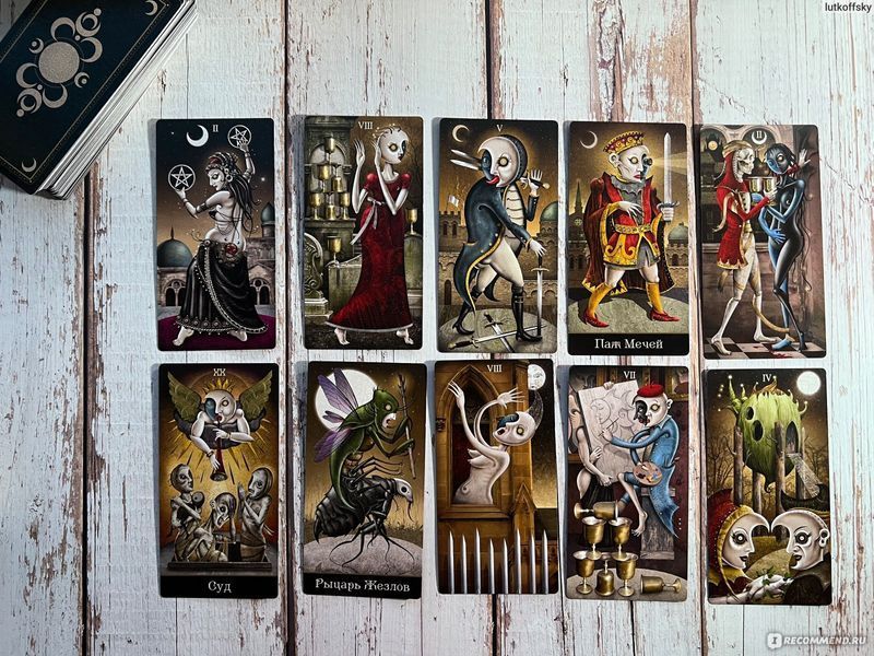 Таро "Deviant Moon Tarot borderless edition mini / "Девиантное лунное Таро" / "Таро Безумной луны" Безрамочное мини 06209 фото