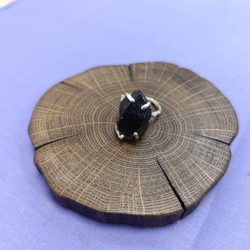 &ldquo;Silver Ring &lsquo;Magic of Stone&rsquo; with Morion