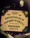 Ouija Board "Moon and Sun"