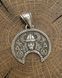 Silver-Plated Bronze Amulet &ldquo;Freyja&rdquo;