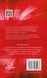 Book &ldquo;Radical Forgiveness&rdquo;. Colin Tipping