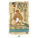 Египетское таро мини / Egyptian Tarot mini 03435 фото 3