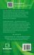 Book &ldquo;Radical Love. A Guide to Unlocking Your Spirituality and Creating Ideal Relationships&rdquo;. Colin Tipping