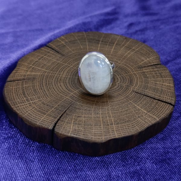 &ldquo;Silver Ring &lsquo;Oval&rsquo; with Moonstone 2